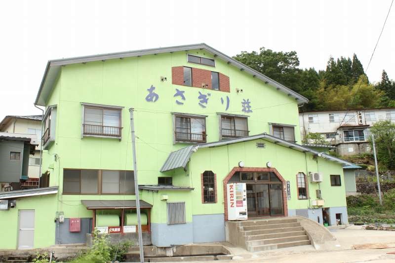 ハチ高原 ふる里 あさぎり荘の写真1