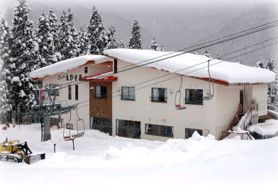 ロッジ えびすやの写真1