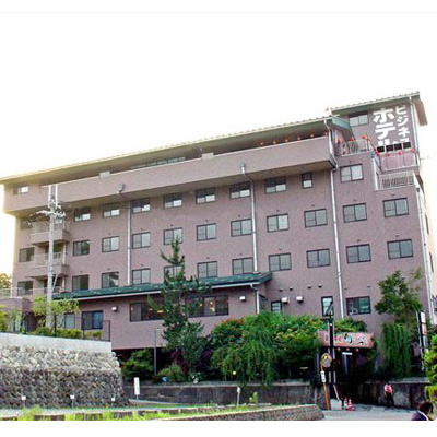 道の宿 すてーしょん但馬の写真1