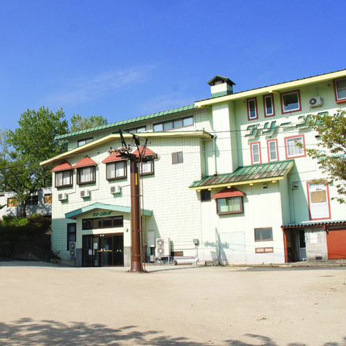 高原ホテル グリーンロッヂの写真1