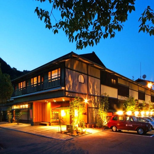 城崎温泉 かがり火の宿 大西屋水翔苑の写真1