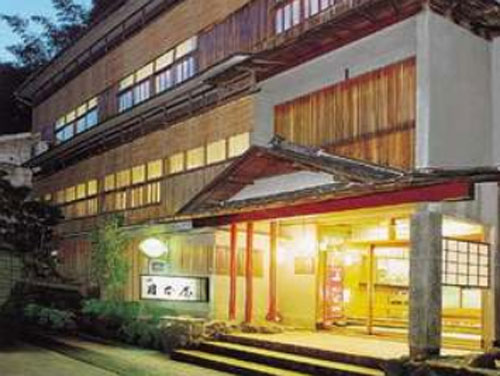 城崎温泉 月本屋旅館の写真1