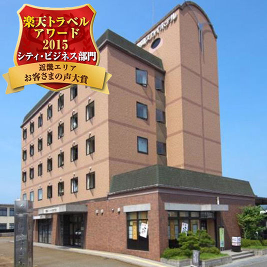 豊岡スカイホテルの写真1