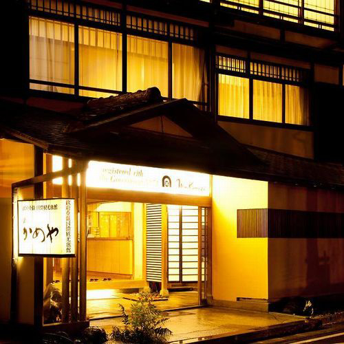 城崎温泉 新かめやの写真1