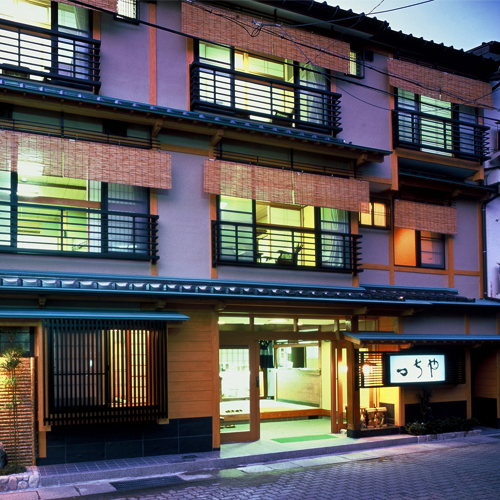 城崎温泉 つちや旅館の写真1