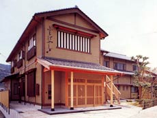 旅館ふるばやしの写真1