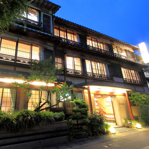 城崎温泉 しののめ荘の写真1