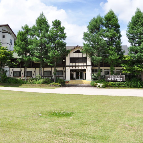 山の家浄山 神鍋ハイランドホテルの写真1
