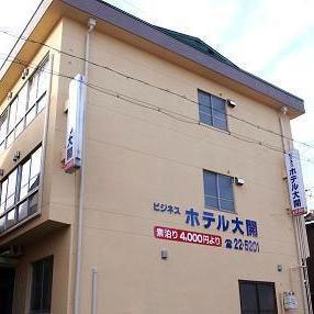 ホテル 大開の写真1