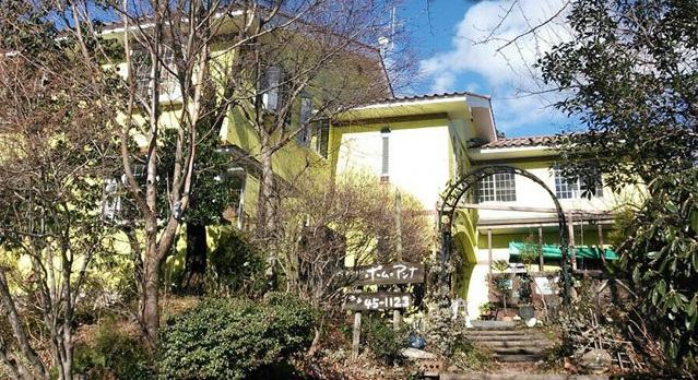 かんなべ高原ペンション ポム・アンナの写真1