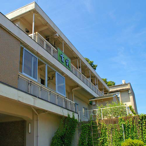 城崎温泉 KKR城崎玄武の写真1