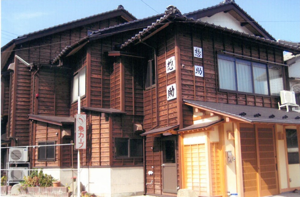 竹野浜民宿 惣助<兵庫県>の写真1