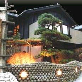 浜城崎 気比の浜 はし本の写真1