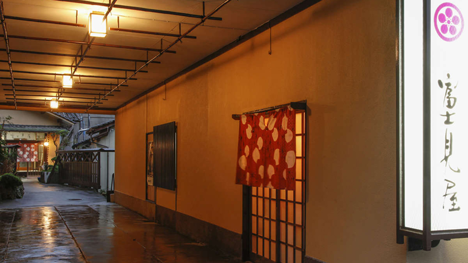 城崎温泉 富士見屋 珍竹林の写真1