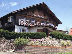 栃の実ペンションの写真1