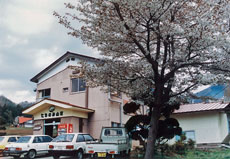 とちのみ山荘の写真1