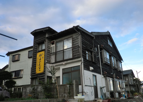 民宿やまもとの写真1