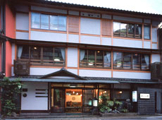 城崎温泉 志なのやの写真1