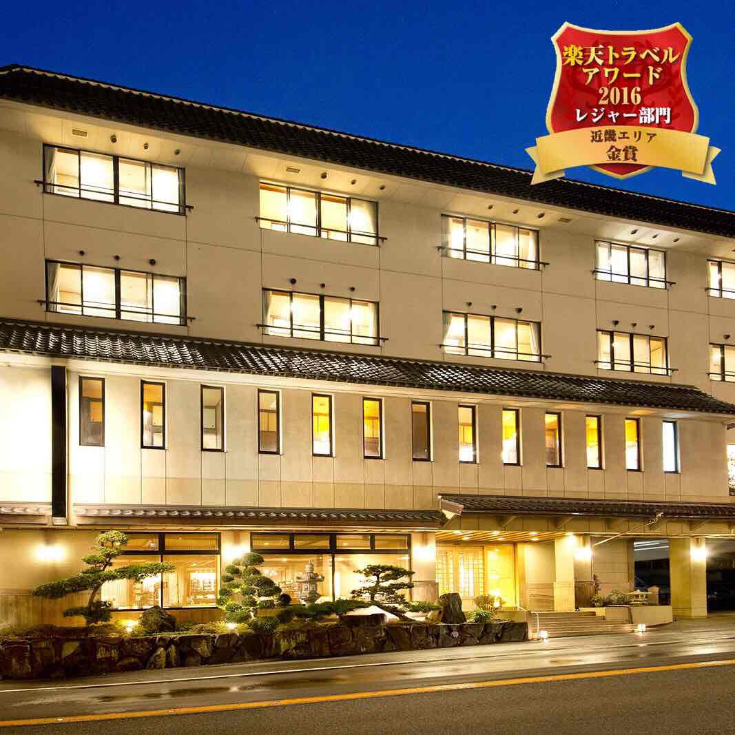 湯村温泉 寿荘の写真1