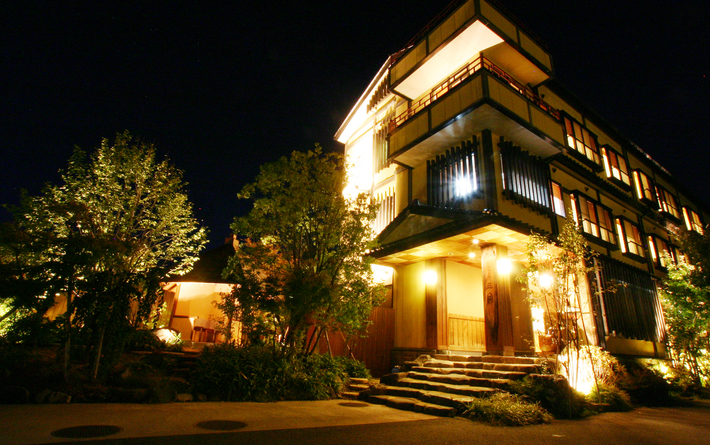 荒神の宿 三宝の写真1