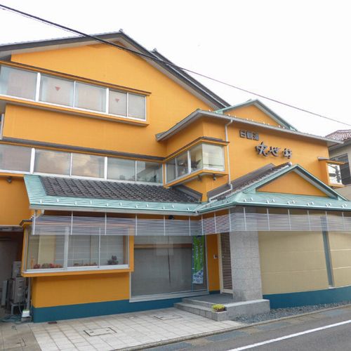 かにの宿 丸世井の写真1