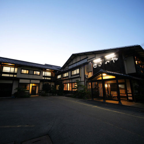 潮風香る 民宿 せきのやの写真1