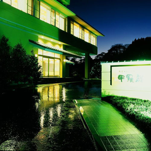 三吉・かに楽座 甲羅戯の写真1