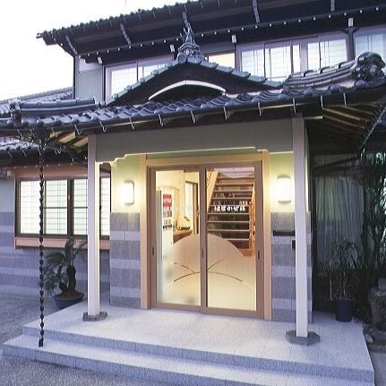 温泉民宿 はまかぜ荘の写真1