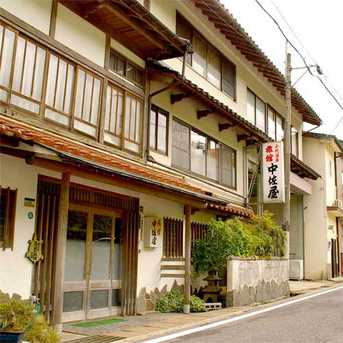 小代温泉 中佐屋旅館の写真1