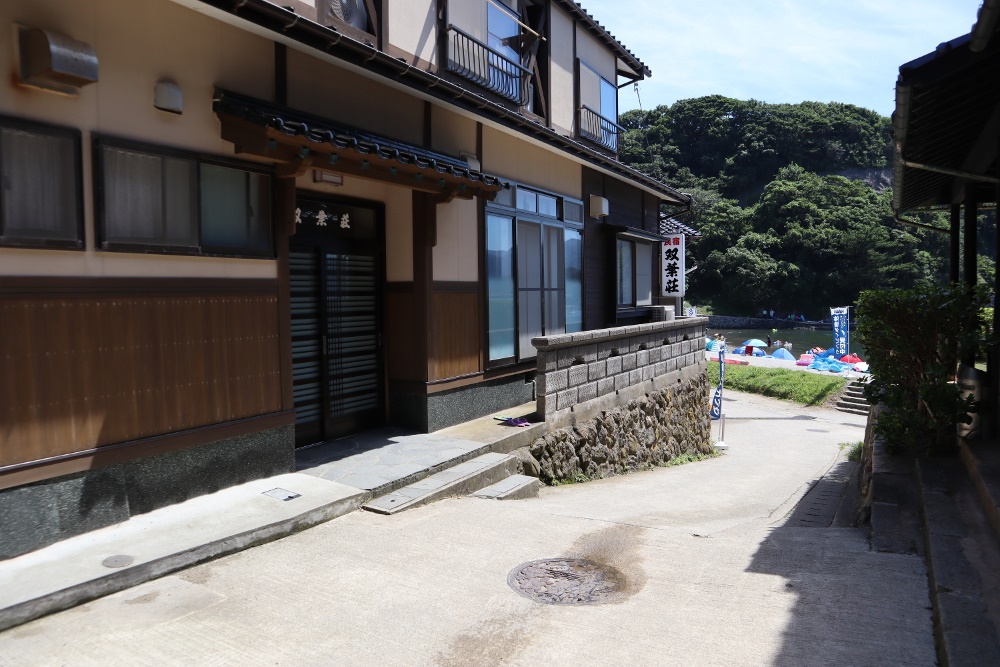 かえる島と田舎料理の漁師宿 双葉荘の写真1