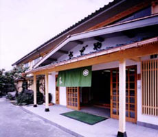 香住温泉 旅籠 さどやの写真1