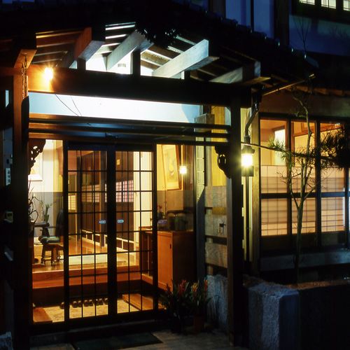 かにの宿 大野屋の写真1