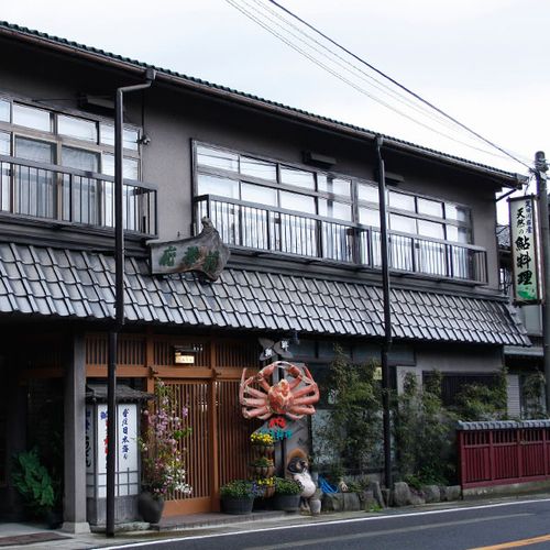 料理民宿 応挙前の写真1