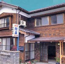 民宿 紺屋の写真1