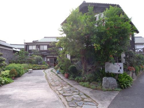 民宿 末広の写真1