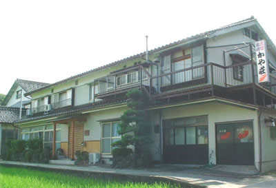 かにすきの宿 かや荘の写真1