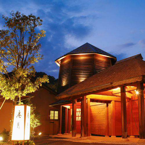 香住温泉 こころのお宿 庵月の写真1