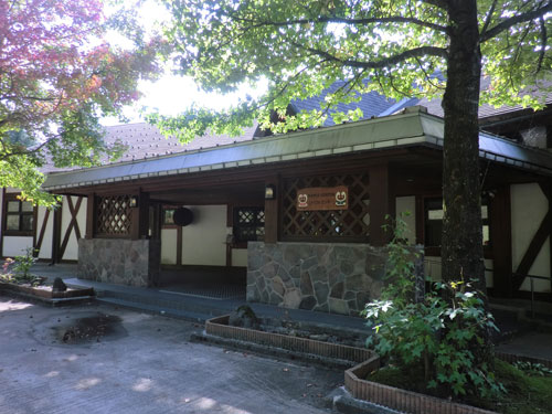 山陰湯村温泉 ログハウスカナダの写真1