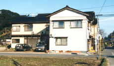 民宿 浦風の写真1