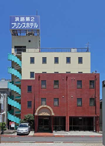 淡路第2プリンスホテル <淡路島>の写真1