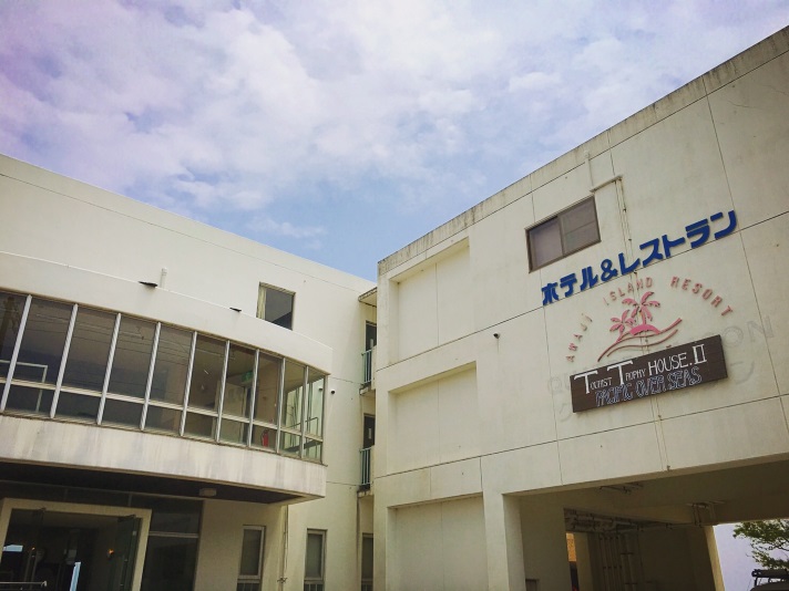 AWAJI TT HOUSE II 〜PACIFIC OVER SEAS〜 <淡路島>の写真1