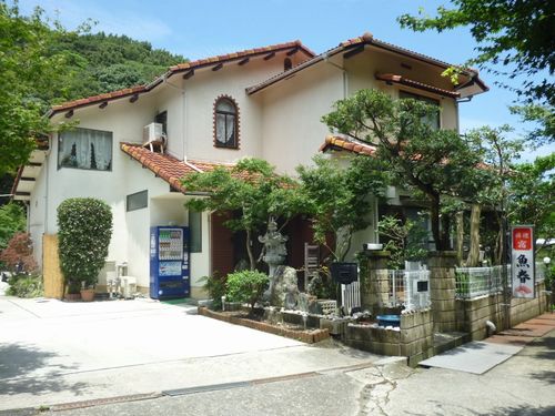 民宿 魚春 <淡路島>の写真1