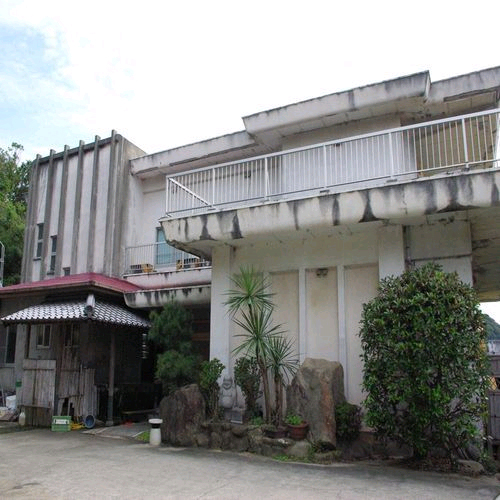 うずしお温泉 漁師民宿 松竹館の写真1