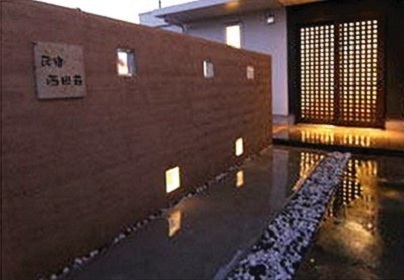 民宿西田荘 <淡路島>の写真1