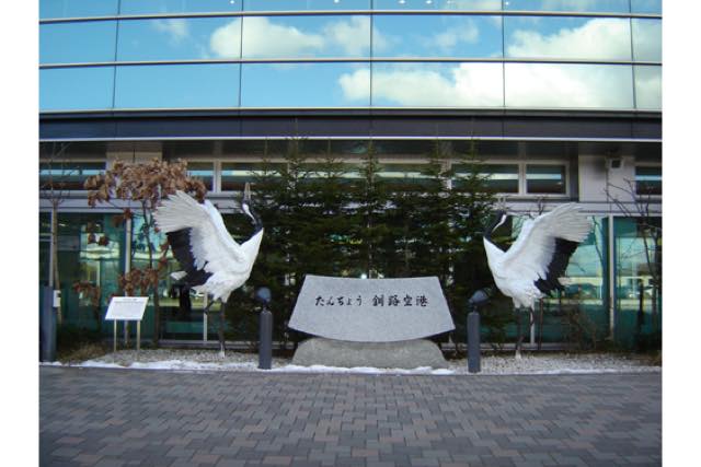 金星釧路ハイヤーの写真1