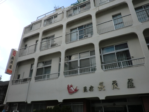 民宿長尾屋 <淡路島>の写真1