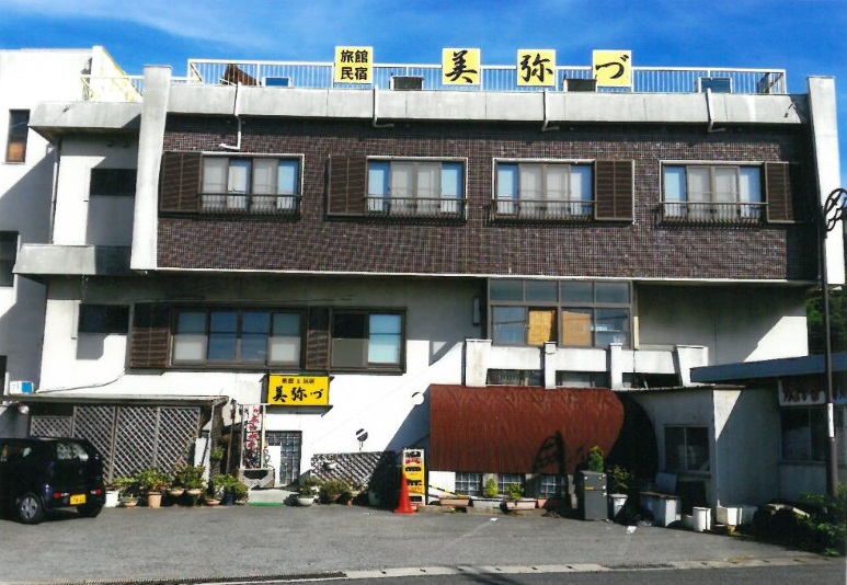 美弥づ旅館<淡路島>の写真1