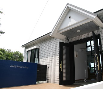 AWAJI Sunset Cottage<淡路島>の写真1