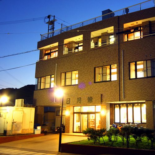 日月館 <淡路島>の写真1