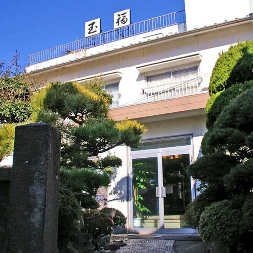 うずしお温泉 玉福旅館 <淡路島>の写真1